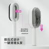Peine de Cojín de Aire para Depilación con Presión Mejorado Peine de Cojín de Aire Peine para el Cabello de Mujer Masajeador de Cuero Cabelludo en Casa Peine para Cabello Liso y Rizado