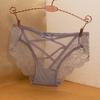 Ropa interior sexy de cintura baja para mujer, bragas de encaje de algodón con entrepierna, estilo japonés, cómodas y transparentes sin costuras.