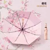 Sombrillas Solares de Alta Calidad Cuidadosamente Seleccionadas con Estampado de Flores, Doble Propósito para Sol y Lluvia, Sombrillas Coloridas para Mujer con Protección UV, Sombrillas de Regalo, Personalización al por Mayor