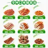 Snacks de Pollo al por Mayor Perro Mascota Perro Mascota Snacks Empaque Pequeño Perro Mascota Entrenamiento para Perros Cecina para Perros Palo Dental para Perros Comida para Perros