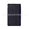 Adecuado para funda de tableta Kindle Fire 7 2017 Adecuado para funda de tableta Fire HD7