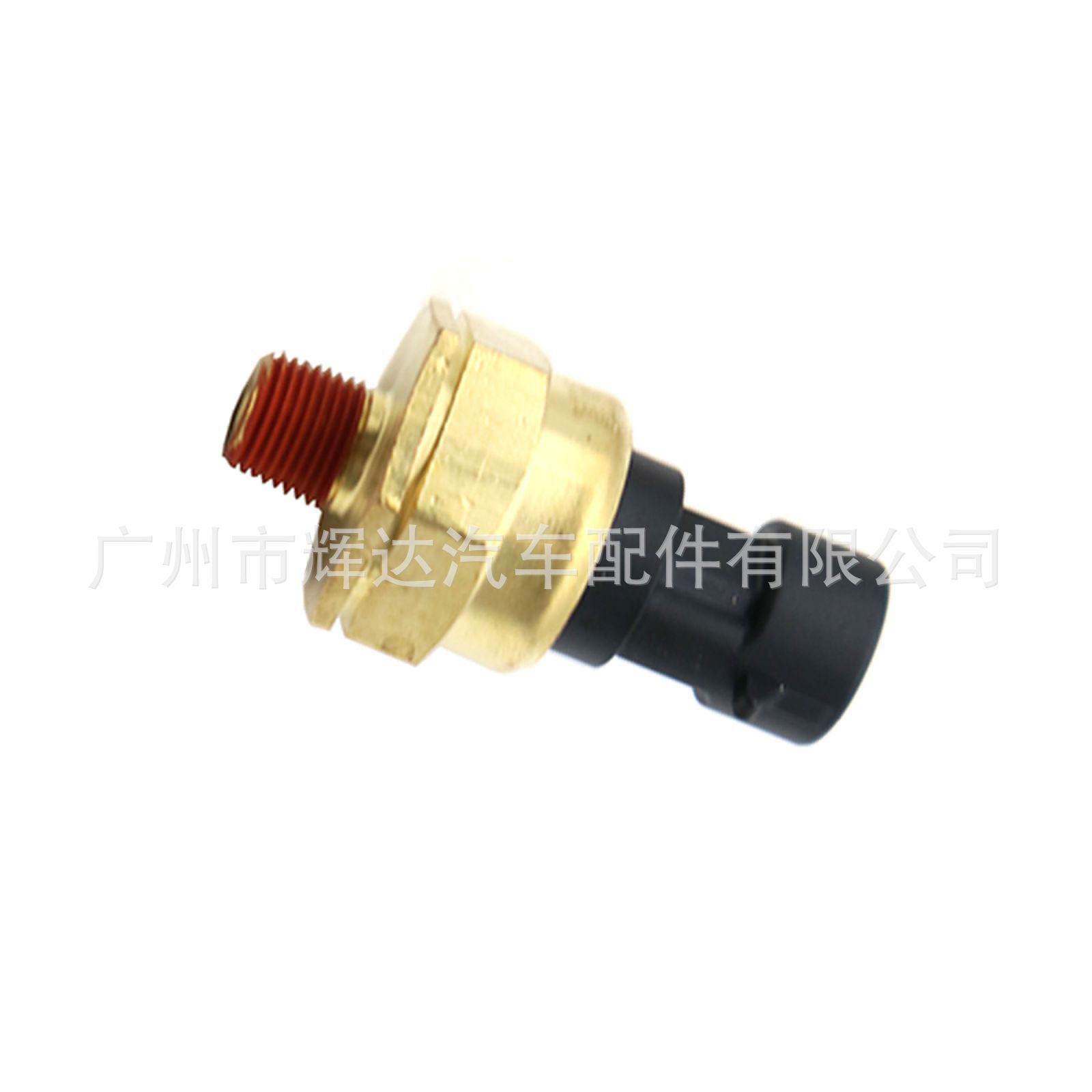 8M6000623-3_new