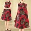 Toma Real del Nuevo Estilo de Verano Nuevo Estilo Chino Mejorado Adelgazante Cheongsam Vestido Suelto de Longitud Media Literario Retro para Mujer