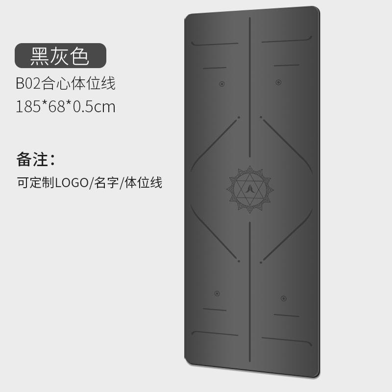黑灰色