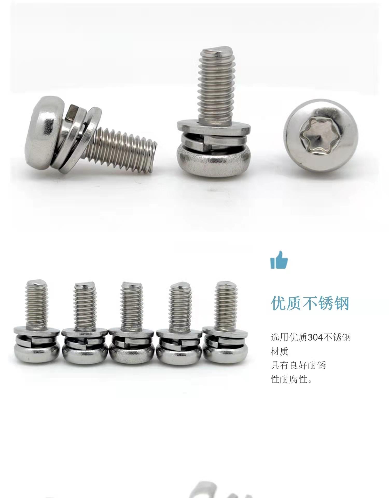 微信图片_20211026081956