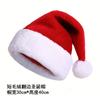 Colección de Gorros de Navidad 2026 Gorros de Navidad de Felpa Gruesa Grandes Rojos y Verdes de Alta Venta para Adultos y Niños al por Mayor