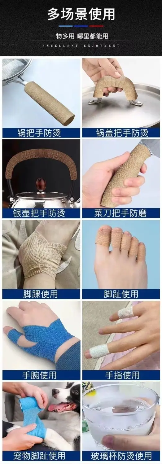 详情图片_09