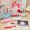Nueva Bolsa de Viaje Plegable con Corazón de Dibujos Animados y Melodía, Bolsa Portátil para Equipaje de Viaje, Bolsa para Empacar Ropa