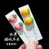 Pendientes Magnéticos para Orejas No Perforadas, Cereza Helada de Rábano de Verano, Sin Perforación, Pendientes Versátiles Simples Dulces para Estudiantes de Uso Diario