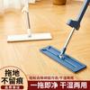 Trapeador Plano Premium Jia Chuang para Uso Doméstico, Limpieza con un Solo Botón, Manos Libres, Doble Uso Seco y Húmedo, Mango de Acero Inoxidable, Mopa de Microfibra