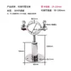Soporte de Tubería Ajustable de Acero Inoxidable 304 Abrazadera de Tubería Clip Fijo para Tubería Hebilla de Abrazadera de Tubería Aro Abrazadera de Tubería de Agua 316