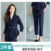 Moda Otoñal Ropa de Negocios Traje de Mujer Temperamento Estilo Diosa Ropa de Trabajo Administrativo Recepcionista Entrevista Accesorio