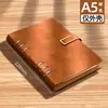 Caderno A4 de Folhas Soltas Transfronteiriço, Livro de Registro para Reuniões de Negócios, Caderno B5 de Folhas Soltas, Bloco de Notas Destacável, Personalizável