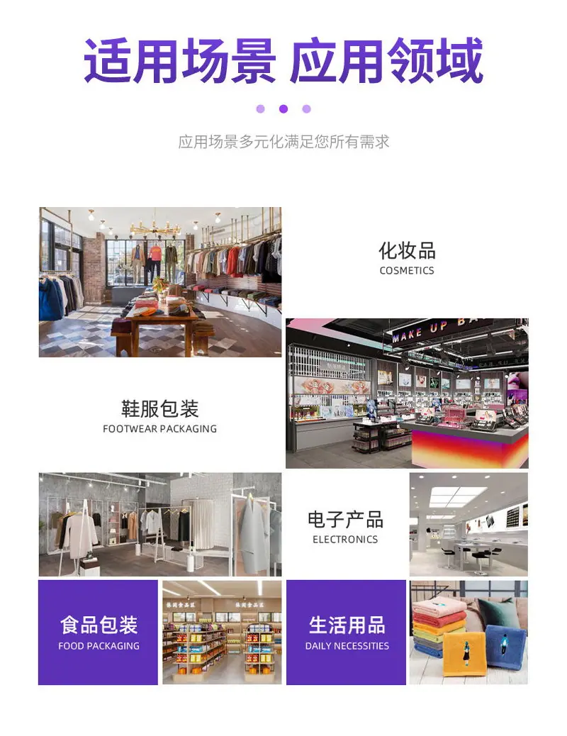 长图_08.jpg