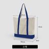 Suministro Exclusivo Transfronterizo de 12 Bolsas de Tela de Algodón Seguras, Bolsas de Compras de Gran Capacidad, Impresión de Logo Personalizado, Bolsas de Compras Simples para el Supermercado