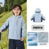 Colección de chaquetas de exterior para niños Right Europe, nueva ropa infantil otoño 2026, tops de primavera y otoño para niños pequeños y bebés, estilo moderno