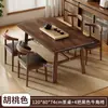 Conjunto de Mesa de Chá e Cadeiras, Mesa de Chá Simples, Mesa de Chá para Escritório, Mesa de Jantar Pequena, Mesa Baixa, Mesa de Sofá Pequena para Uso Doméstico na Sala de Estar