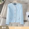 Chaqueta estilo tweed para mujer 2025 Nuevo Otoño e Invierno Moda Femenina Elegante y con Estilo Tops Franceses