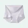 Ropa interior femenina de seda helada sin costuras de verano, algodón puro 10A antibacteriano, entrepierna extendida, secado rápido, bragas triangulares anti-exposición para mujer