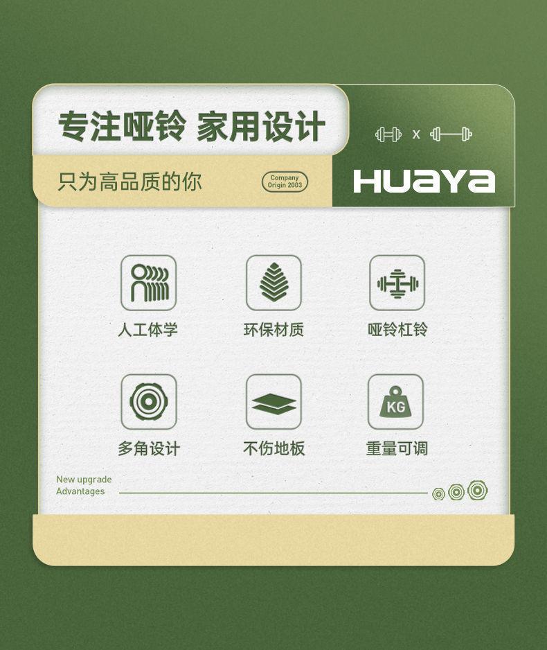 /O1CN01phfNRt1JyvuhpC0Re_!!2218983231098-0-cib.jpg?x-oss-process=image/format,png