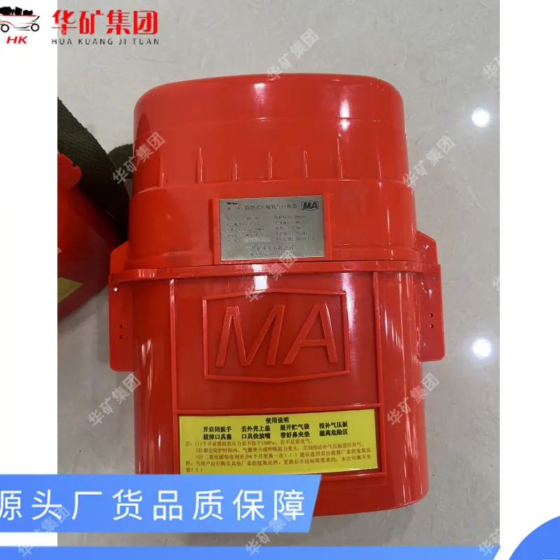 QQ图片20251127111831_副本.jpg