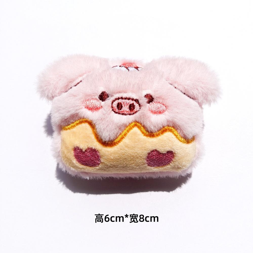 06c84501177bc44c5f38ffffd8dbab