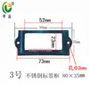 Suporte de Etiqueta 110x68mm Clipe de Cartão de Visita Slot para Cartão Slot de Inserção de Cartão Estrutura de Inserção de Etiqueta de Armário de Remédios Estrutura de Diretório