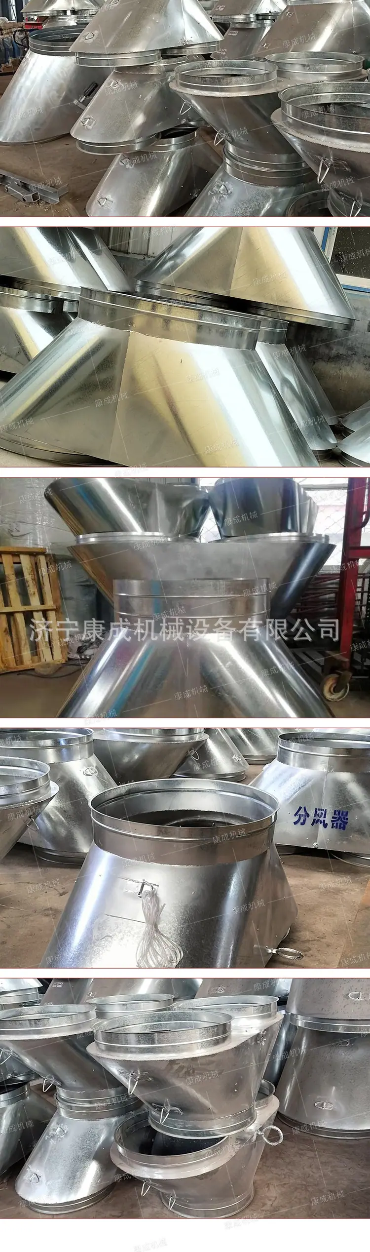 康成矿用分风器详情1_09.jpg