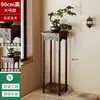 Estante de Flores Estilo Chino, Estante de Almacenamiento de Pie para Sala de Estar, Estante de Flores de Madera Maciza Multicapa para Balcón, Estante de Exhibición de Plantas Bonsái para Interiores