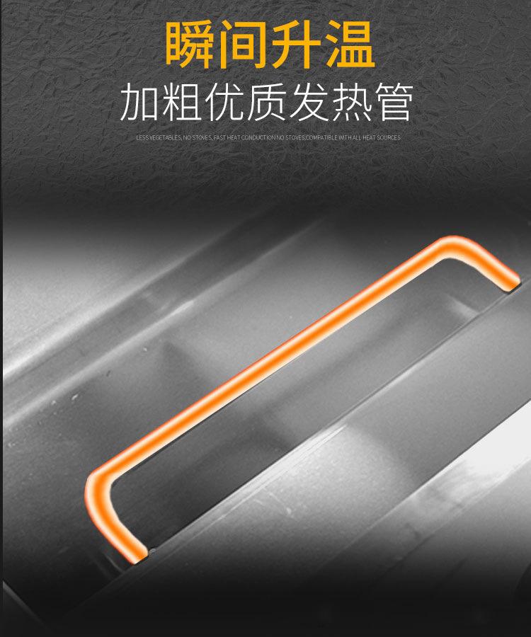 详情图_17.jpg