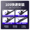 Adecuado para escobillas limpiaparabrisas Dongfeng Fengxing Jingyi X6, accesorios de tira de goma específicos para coche, limpiaparabrisas delantero y trasero