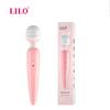 Laile Sweetheart - Palo de masaje AV con carga USB, conversión de frecuencia, vibración, masturbador femenino para segundo orgasmo, juguetes sexuales para adultos