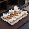 Conjunto de Chá de Porcelana Branca Kung Fu Jade Sebo terno Chinês Casa Entrada Luxo Escritório Xícara de Chá High-end Caixa de Presente de Festival