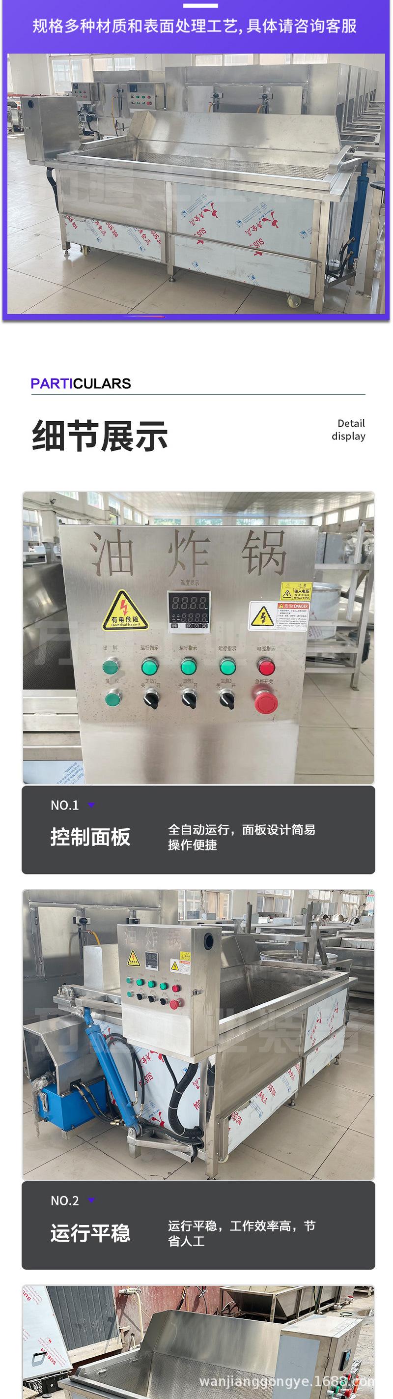 微信图片_20241011163819.jpg
