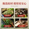 Crema de Aceite de Serpiente Nanjing Tongrentang, Crema para Piel Agrietada, Crema de Aceite de Caballo, Protección para Manos, Anti-Agrietamiento, Manos, Pies y Talones Secos y Agrietados, En Stock