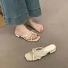Primer Encuentro con la Suave Brisa Nocturna, Pantuflas de Punta Cuadrada y Tacón Bajo para Mujer, Calzado de Verano para Exteriores, Elegantes Sandalias de Tacón Grueso para el Trayecto al Trabajo