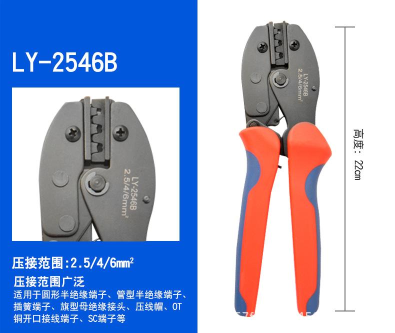 祥情8.jpg