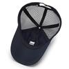 Gorra de primavera y verano gorra de verano media red gorra de béisbol transpirable para exteriores coreana de secado rápido gorra con visera marea