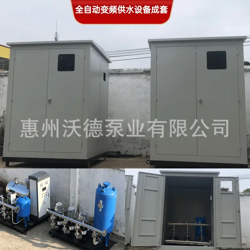 WDL泵房正13