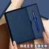 Cuaderno A5 de Cuero Suave Engrosado con Logo Personalizado, Bloc de Notas para Reuniones de Negocios, Diario de Piel sintética con Tacto de Piel, Venta al por Mayor