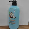 Kormesic Coco Suave Brillante Hidratante Champú Loción Corporal Champú Fabricante de Comercio Exterior Transfronterizo Venta al por Mayor