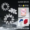 Anillo retentivo de erección, anillo con cuentas, funda para pene orgásmica, juguetes sexuales, dispositivo de retraso masculino, compartido por parejas, herramienta de ayuda para la cama, disponible para entrega