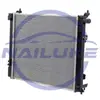 21410-1Hs3A 214101Hs3A Tanque de Água é Adequado para Nissan Versa 11-18