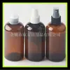 Botella rociadora marrón de 250 ml botella gruesa regadera botella rociadora de agua cosmética