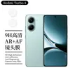 Para Red Rice turbo4pro Película para Lente Película para Teléfono Móvil Redmi Cámara Metal Plus Vidrio Película Protectora Ojo de Águila
