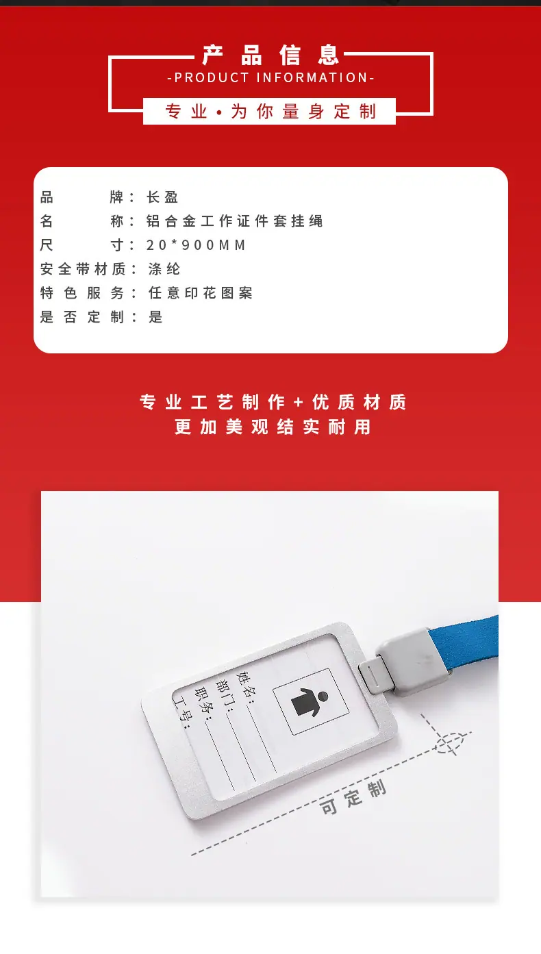 详情页版_02.jpg