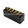 Base de carga de batería de alta corriente 2-12P espaciado de conector 3.0PH base hembra DS-D01F-A-2-12P-S1