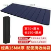 Esterilla Portátil y Fácil de Guardar Esterilla de Yoga Engrosada Escolar Resistente a la Humedad Esterilla para Siesta de Estudiante Esterilla Plegable para Siesta de Oficina