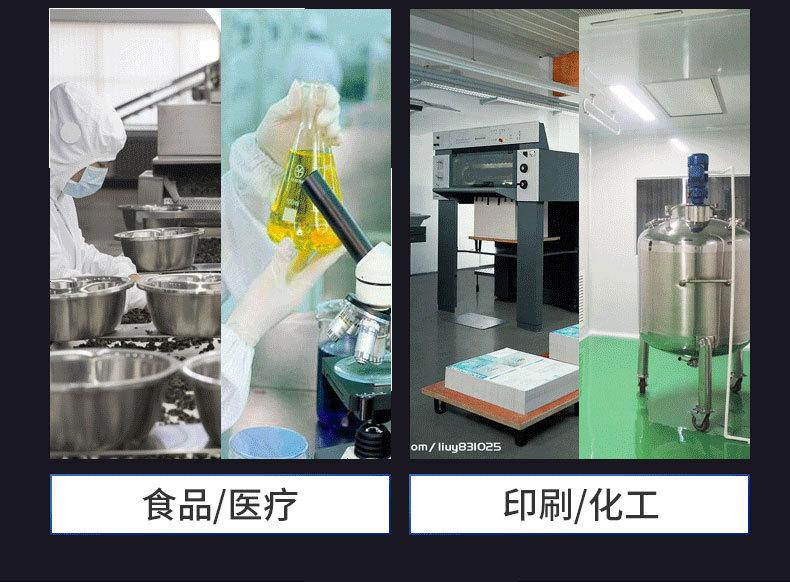 详情_14