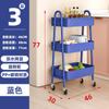 Estante para Libros con Carrito, Estante de Almacenamiento debajo de la Mesa, Estante de Almacenamiento con Ruedas Removible, Estante Multicapa para Dormitorio, Libros, Snacks, Juguetes